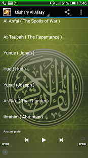 How to mod مشاري العفاسي القران بصوت جميل 1.0 apk for pc