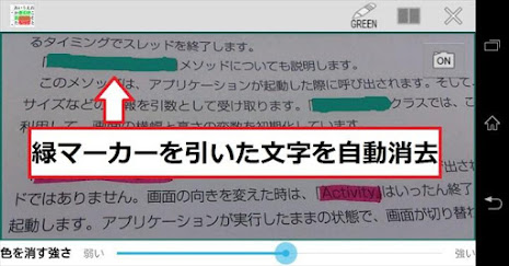 High-performance memorize sheet camera poster 10