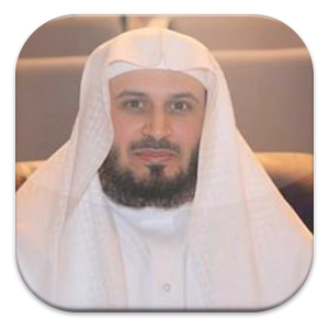 Ghamdi - Quran karim online.apk 1.1