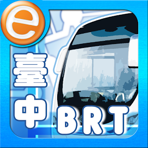 台中優化公車道.apk 1.0.15
