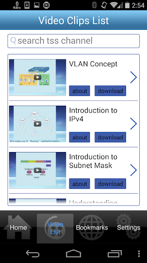 【免費教育App】TSS 技術知識頻道-APP點子