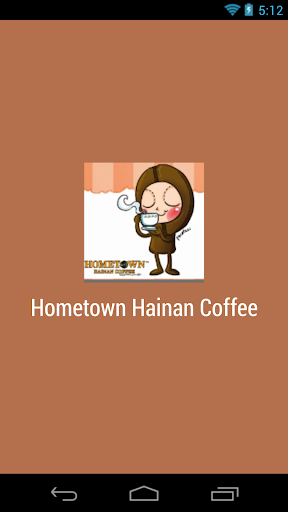Hometown Hainan Coffee