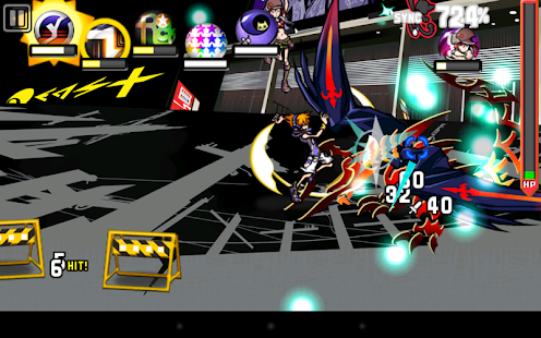 The World Ends With You - screenshot thumbnail