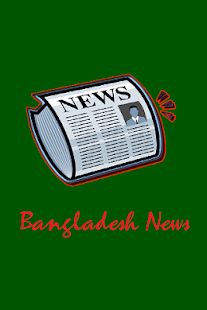 Bangladesh News