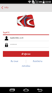 How to install TapKTC lastet apk for bluestacks