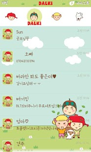 How to install Strawberry House cacao theme 4.0 mod apk for bluestacks