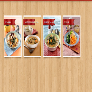 download 113 Resep Sayur & Tumis free