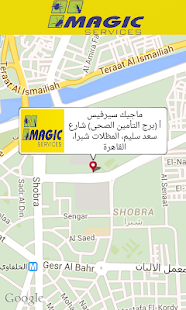 Magic Services Screenshots 3