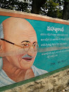 Mahatma Gandhi Mural