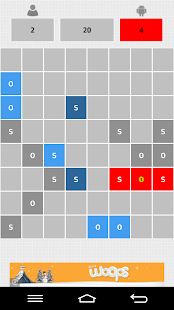 SOS Jogo Screenshots 6