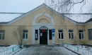 Pahomovo Post Office
