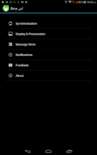 Ebny Screenshots 1