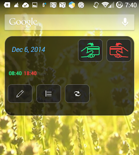 HoWork Screenshots 0
