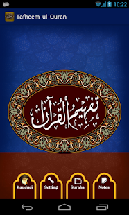 How to download Tafheem ul Quran(English+Urdu) lastet apk for laptop