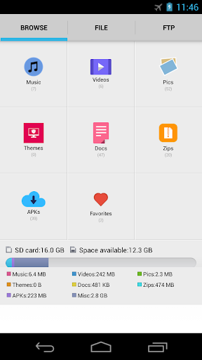 ファイルブラウザ File Manager HD Pro