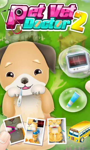 ベビーペット獣医博士 - 子供向けゲーム