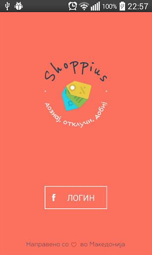 Shoppius