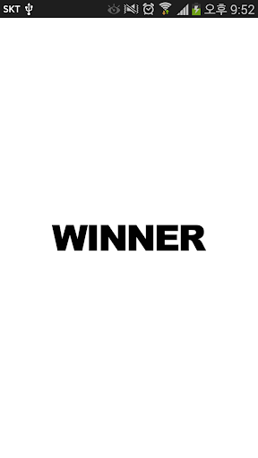 위너 WINNER - 옌셜 공식 SNS 모음