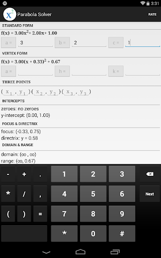 免費下載教育APP|Parabola Solver app開箱文|APP開箱王