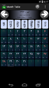 Free Download Persian Calendar APK