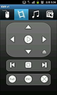 Free KMR 리모콘 APK for Android