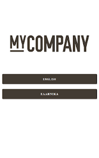 Free Download My Company Projects 0.1 APK for Android