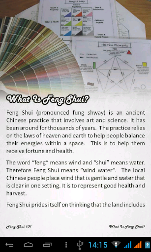 【免費書籍App】Feng Shui 101-APP點子