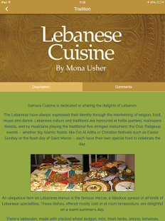 Samara Cuisine Ltd Screenshots 9