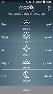 Lastest Prayer Times APK for Android