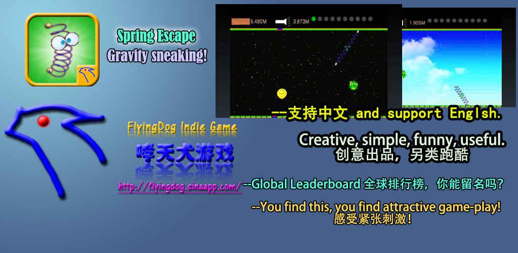 Escape программа. Программы для рендеринга 3d моделей. Эскейп программа визуализации. Escape программа. Escape программа.