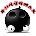 무의식심리테스트 logo