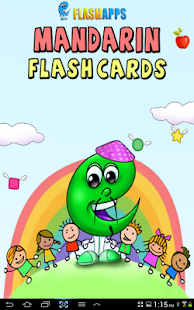 Download Mandarin Flashcards for Kids APK
