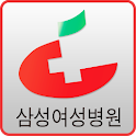삼성여성병원 logo