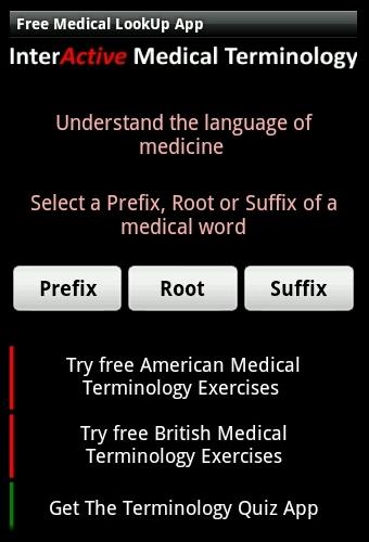 【免費醫療App】Learn Medical Terminology-APP點子