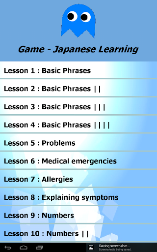 Game - Japanese Learning