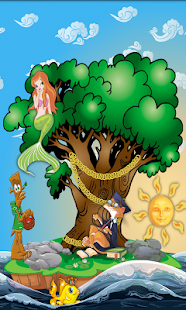 Free Download У лукоморья дуб зеленый APK for Android