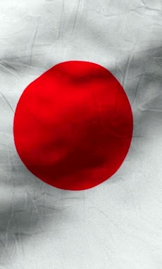 日本国旗のライブ壁紙 Androidアプリ Applion