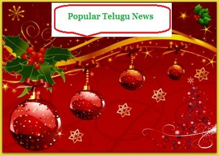 【免費新聞App】Latest Telugu News-APP點子