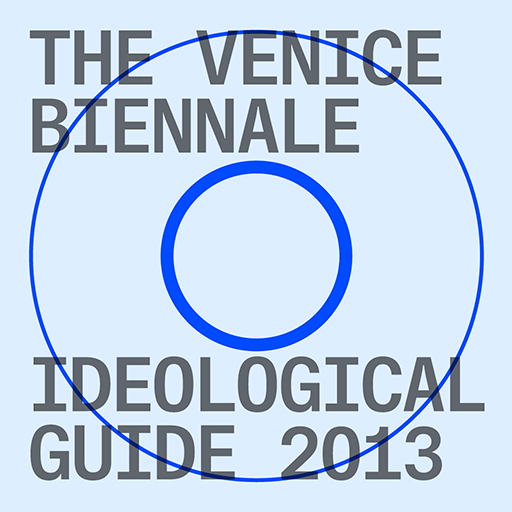Venice Ideological Guide 2013 旅遊 App LOGO-APP開箱王