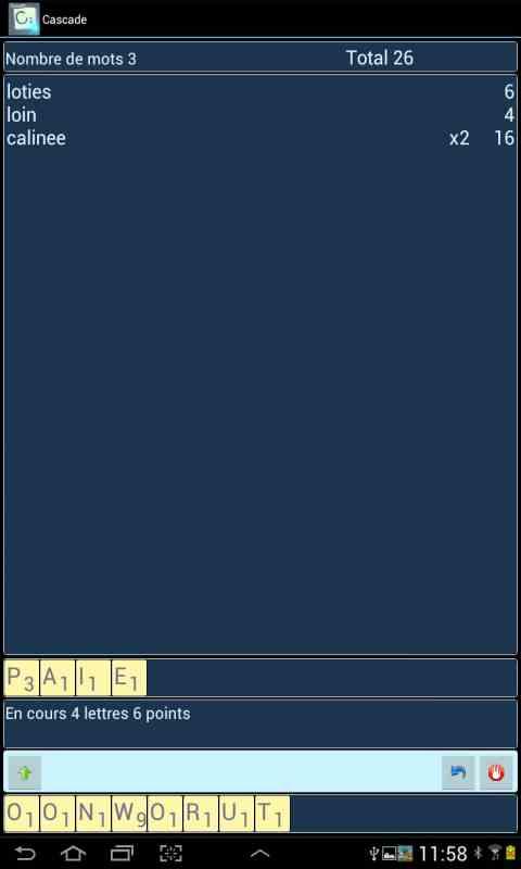 Android application Cataracte Prémium screenshort