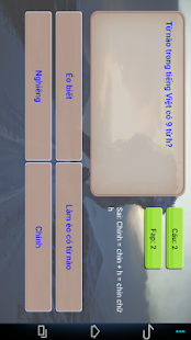 Free Hỏi Xoáy Đáp Xoay Troll APK for Android