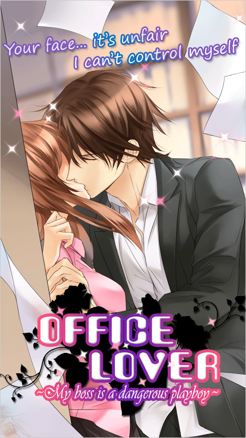 【Office Lover】dating games - screenshot