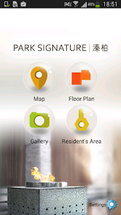 Lastest Park Signature APK