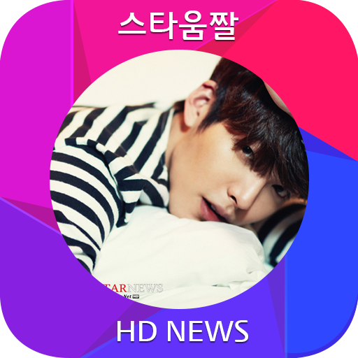 Kim Woobin Live Wallpaper 03 LOGO-APP點子