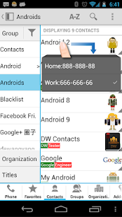 DW Contacts beta