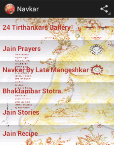 Jain Navkar