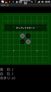 How to download Reversi 1.3 mod apk for laptop