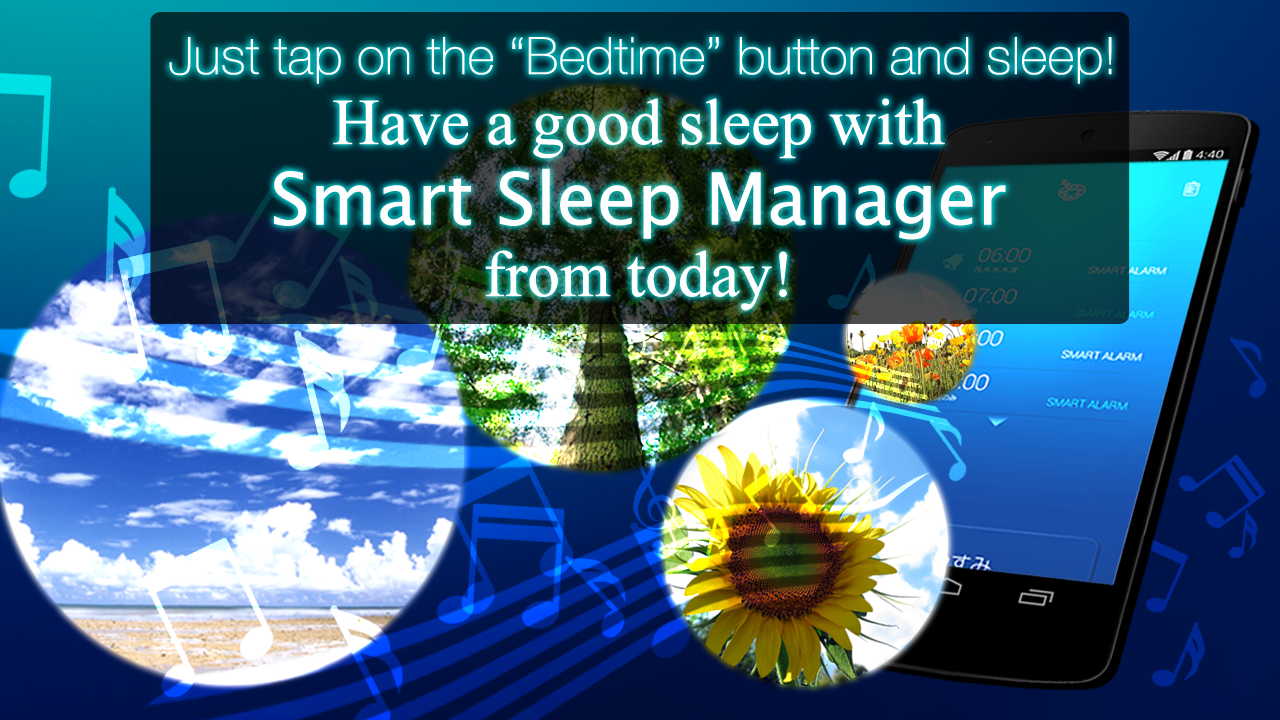 Android application JUKUSUI:Sleep log, Alarm clock screenshort