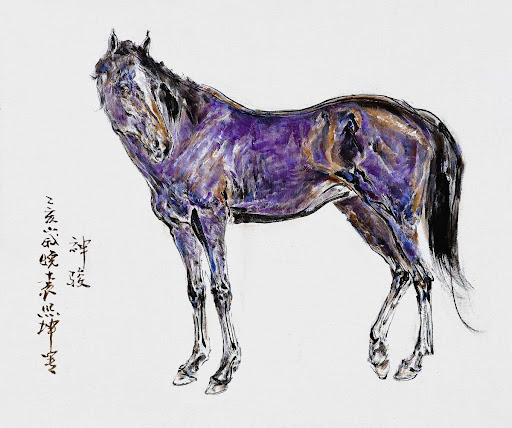 Purple Horse III