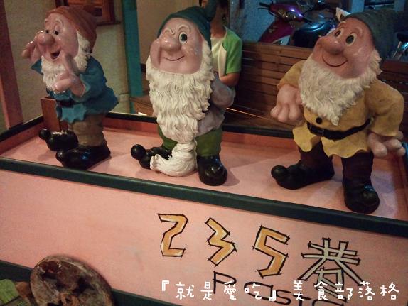 235巷Pasta（巨蛋店）｡誤打誤撞的平價美食店～